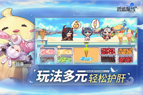 勇仕网络有什么游戏2023 勇仕公司旗下的手游推荐