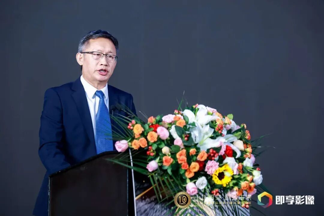 2025中国游戏新锐奖颁奖专题_科睿创新奖颁奖盛典_科睿国际创新节十周年