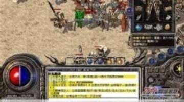 pg下载赏金下载 二次元联动掀起策略热，这游戏体验烧脑