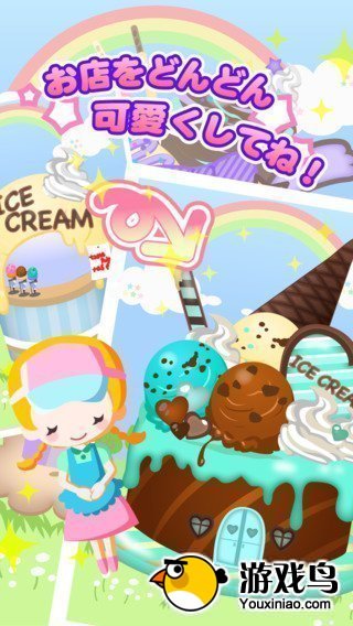 万圣节糖果游戏推荐_游戏盘点专题_休闲益智游戏合集