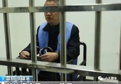 电磁炮的应用领域_电磁炮生活应用_电磁炮应用场景