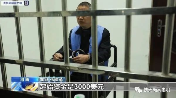 电磁炮的应用_电磁炮在生活中的应用_电磁炮生活应用