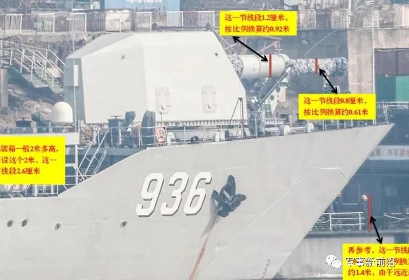 电磁炮在生活中的应用_电磁炮的应用现状_电磁炮生活应用