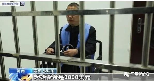 电磁炮在生活中的应用_电磁炮的应用现状_电磁炮生活应用