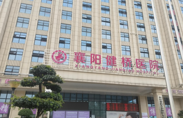 郑州地铁播报语音内容_郑州晚报地铁报 生活 应用 app_郑州地铁播报台词