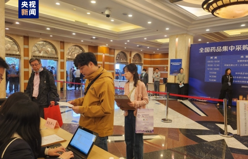 郑州地铁播报台词_郑州晚报地铁报 生活 应用 app_郑州地铁播报语音内容