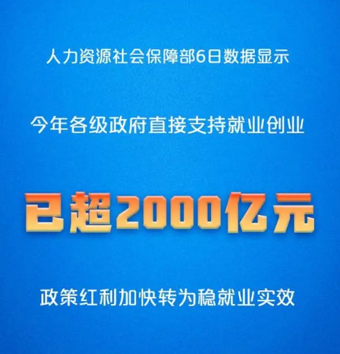 郑州地铁播报语音内容_郑州晚报地铁报 生活 应用 app_郑州地铁播报台词