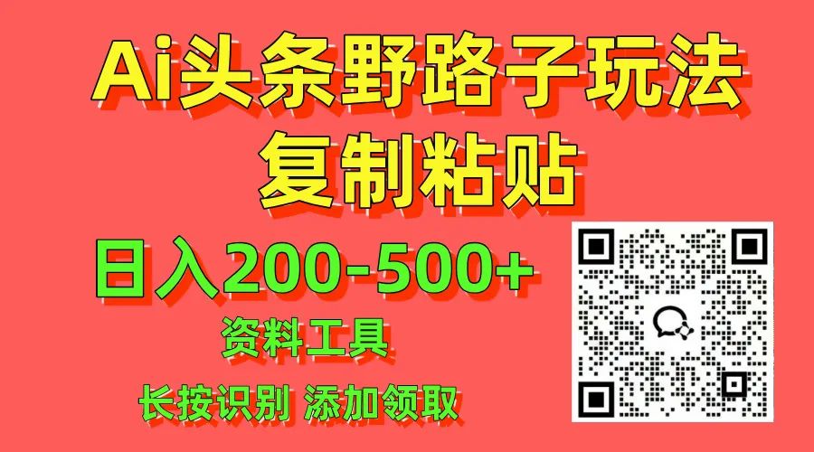 证件照修图软件手机_手机美图秀秀证件照_证件照制作美图秀秀