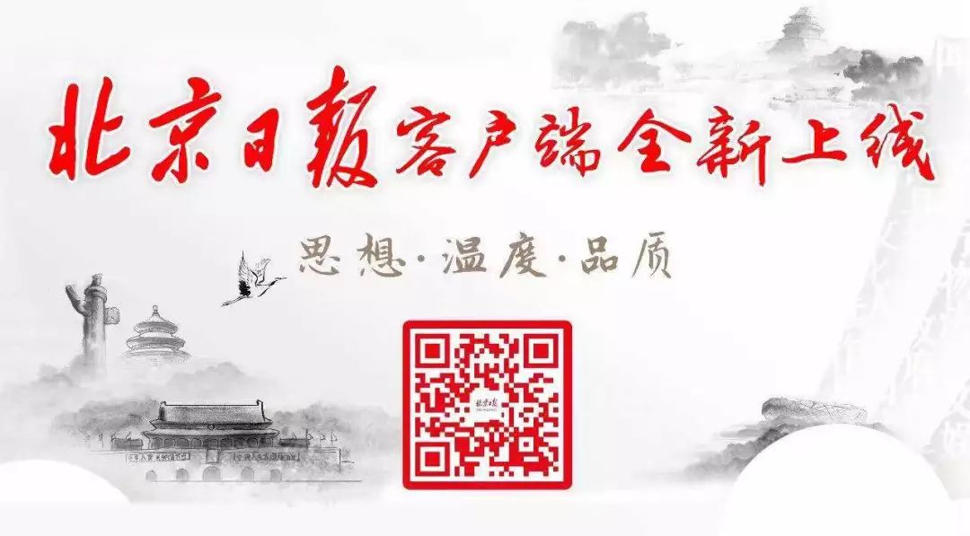 郑州地铁播报语音内容_郑州地铁播报员_郑州晚报地铁报 生活 应用 app