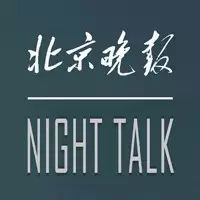 郑州晚报地铁报 生活 应用 app_郑州地铁播报员_郑州地铁播报语音内容