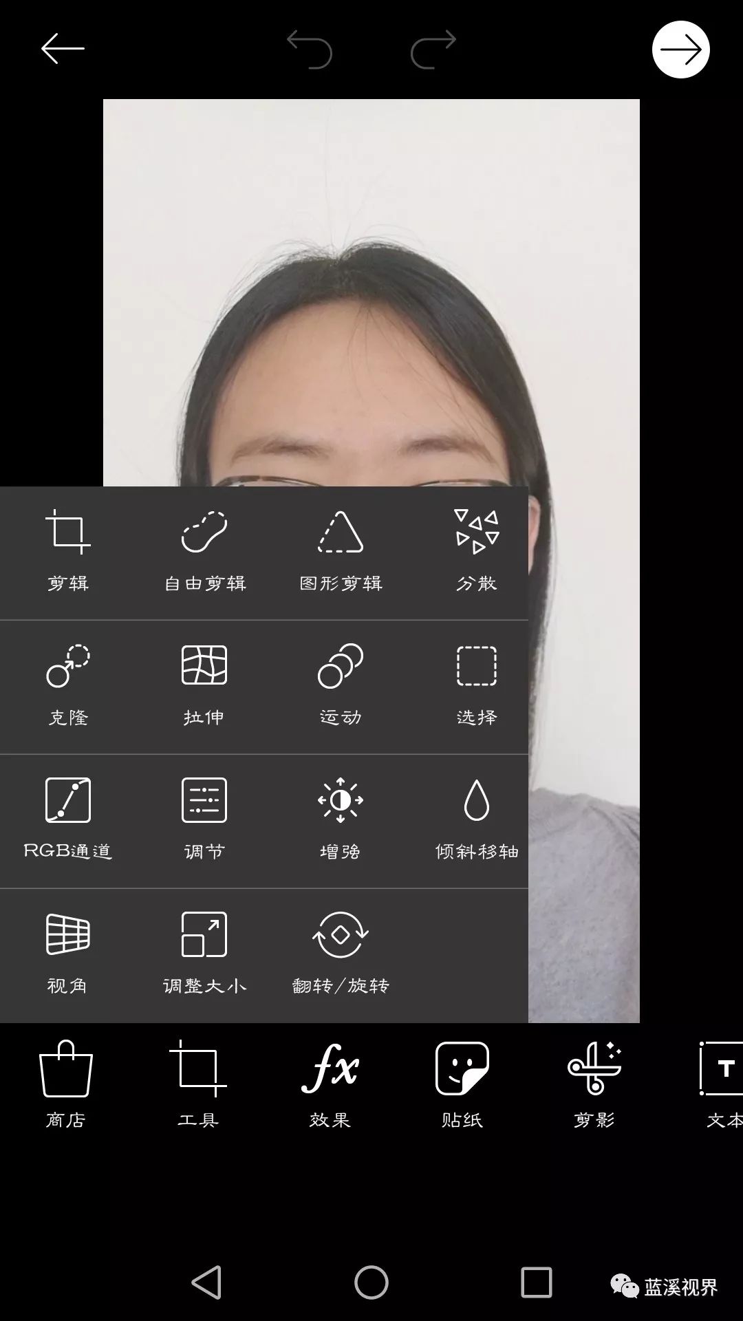 证件照片美图秀秀_手机美图秀秀证件照_证件照编辑软件手机版