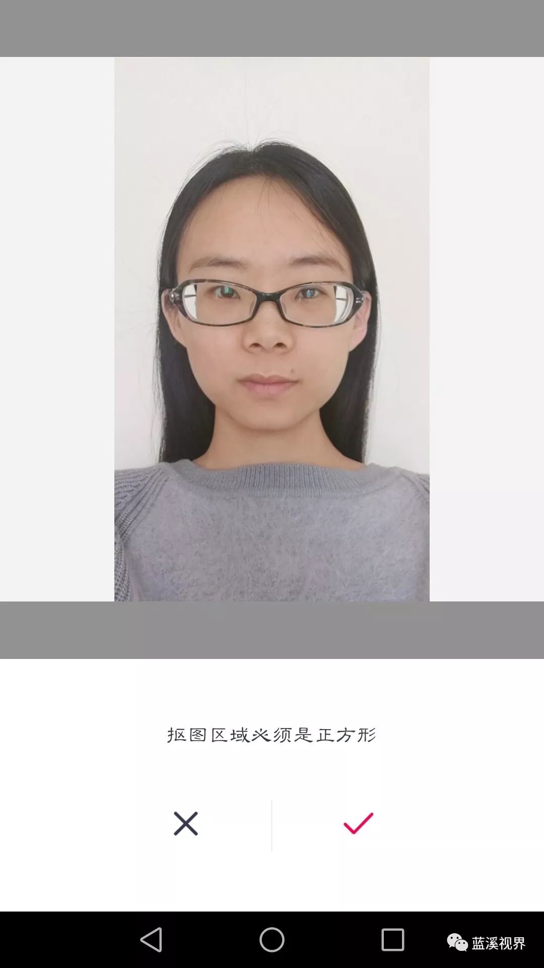 证件照编辑软件手机版_证件照片美图秀秀_手机美图秀秀证件照