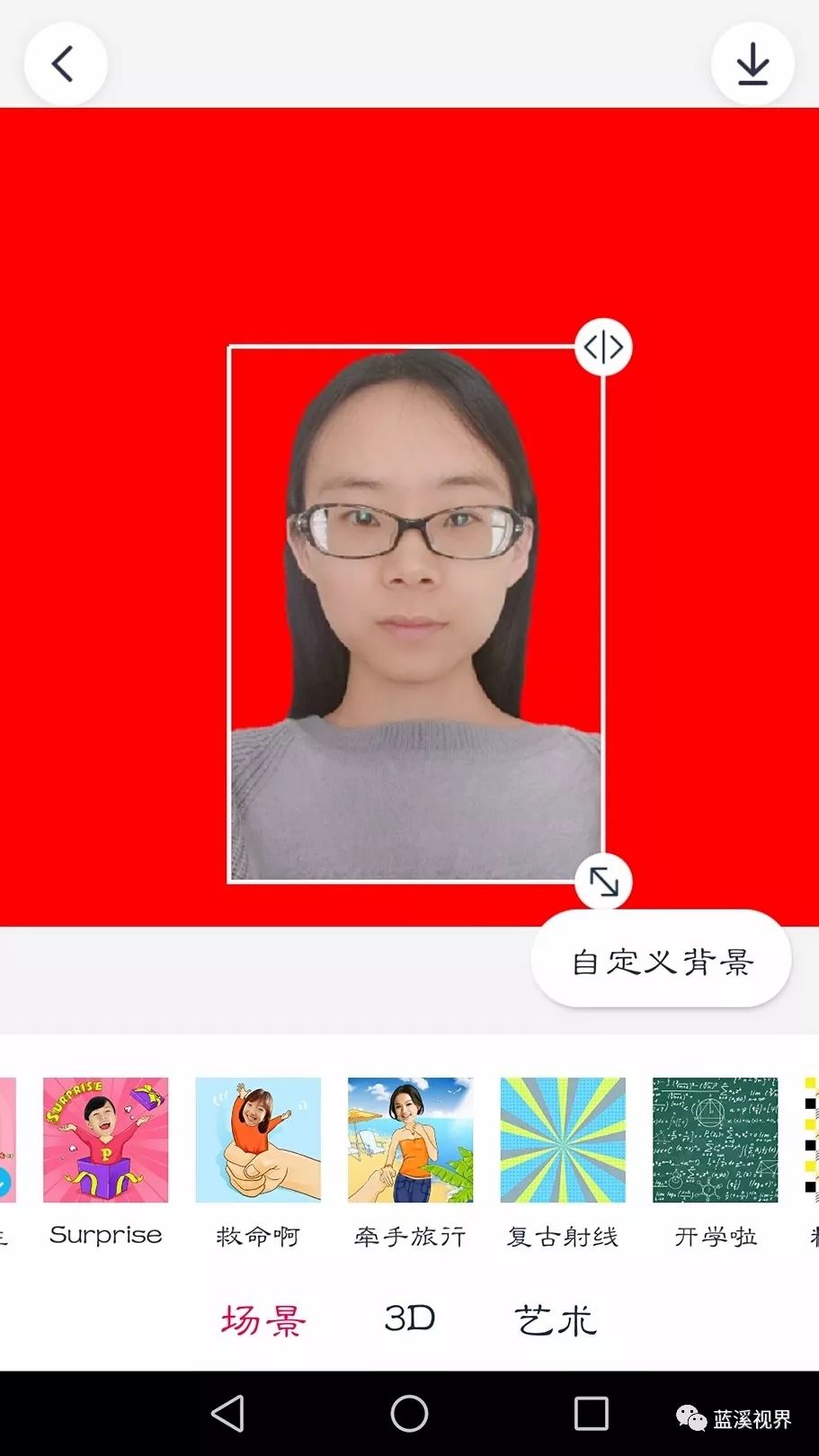 手机美图秀秀证件照_证件照编辑软件手机版_证件照片美图秀秀