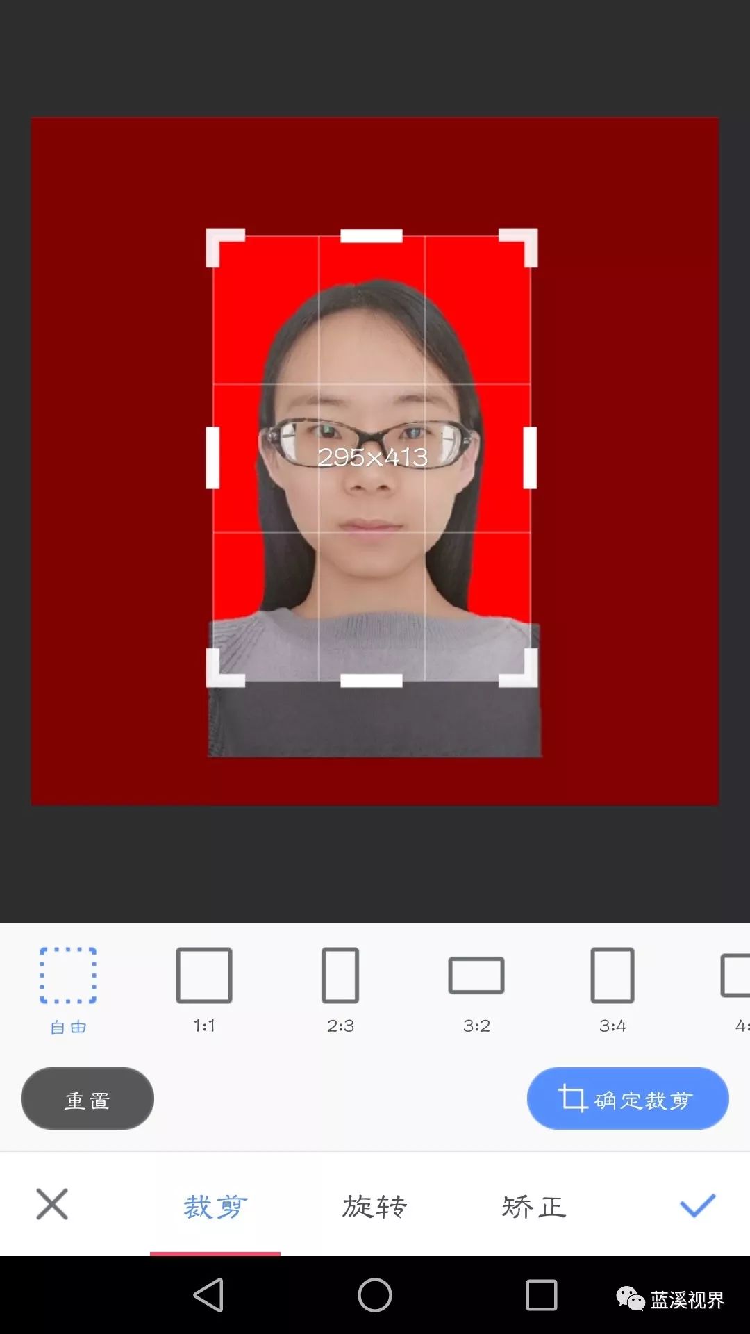 手机美图秀秀证件照_证件照片美图秀秀_证件照编辑软件手机版