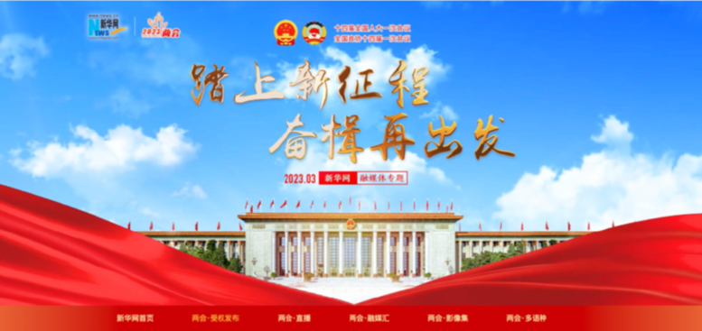 游戏板块的栏目名称_游戏栏目名_游戏 专题栏目