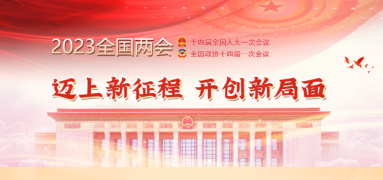 游戏栏目名_游戏 专题栏目_游戏板块的栏目名称