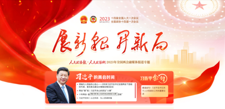 游戏 专题栏目_游戏栏目名_游戏板块的栏目名称