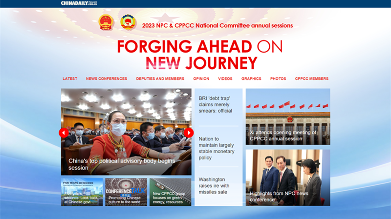 游戏 专题栏目_游戏栏目名_游戏板块的栏目名称