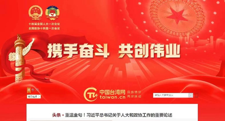 游戏板块的栏目名称_游戏栏目名_游戏 专题栏目