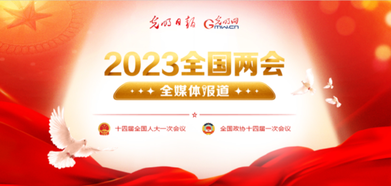 游戏栏目名_游戏板块的栏目名称_游戏 专题栏目