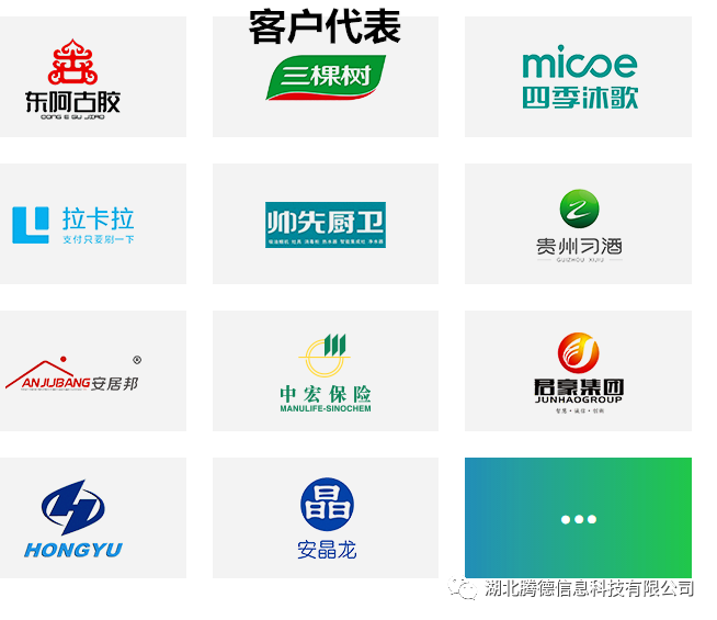 腾讯新闻手游礼包_腾讯新闻游戏礼包在哪_新闻礼包腾讯游戏有哪些