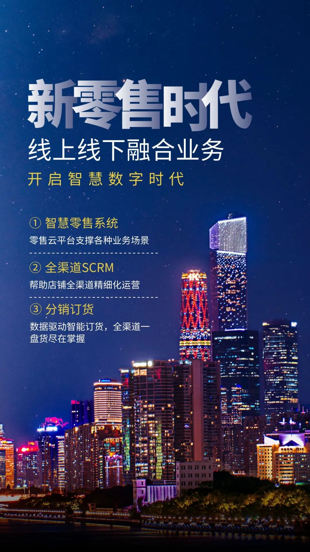 腾讯新闻游戏礼包在哪_腾讯新闻手游礼包_新闻礼包腾讯游戏有哪些