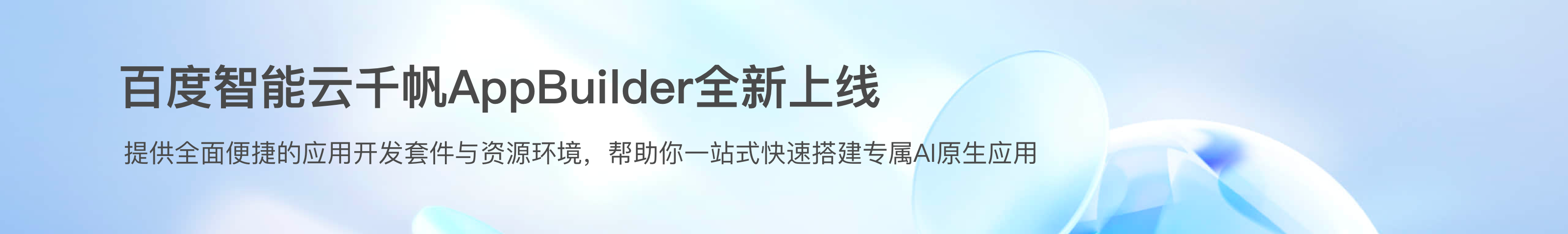卷积在图像处理中的应用：一种揭示人工智能深层原理的方式