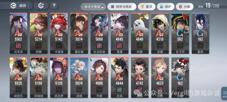 新闻礼包腾讯游戏怎么用_腾讯新闻游戏礼包在哪_新闻礼包腾讯游戏有哪些