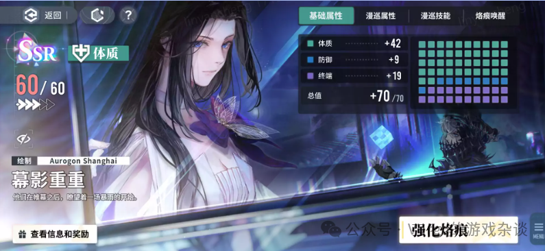 腾讯新闻游戏礼包在哪_新闻礼包腾讯游戏有哪些_新闻礼包腾讯游戏怎么用