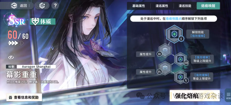 新闻礼包腾讯游戏有哪些_新闻礼包腾讯游戏怎么用_腾讯新闻游戏礼包在哪