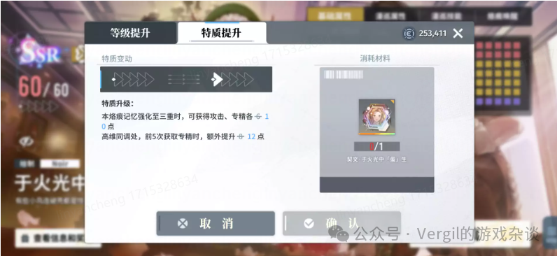 新闻礼包腾讯游戏怎么用_腾讯新闻游戏礼包在哪_新闻礼包腾讯游戏有哪些