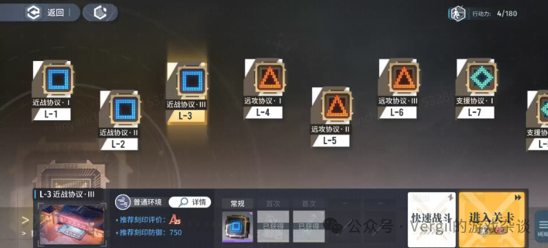 腾讯新闻游戏礼包在哪_新闻礼包腾讯游戏有哪些_新闻礼包腾讯游戏怎么用