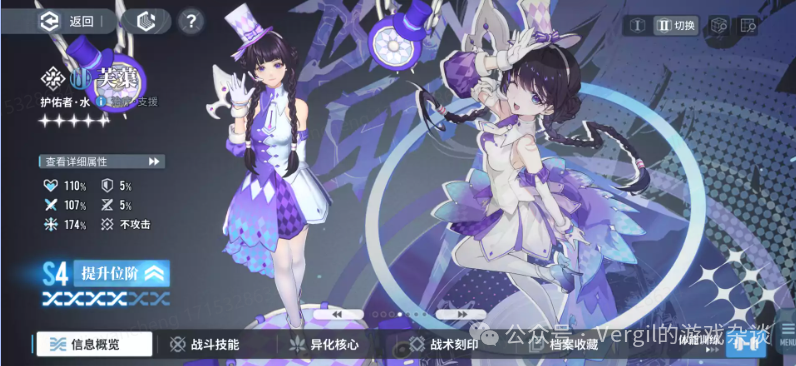 新闻礼包腾讯游戏有哪些_新闻礼包腾讯游戏怎么用_腾讯新闻游戏礼包在哪