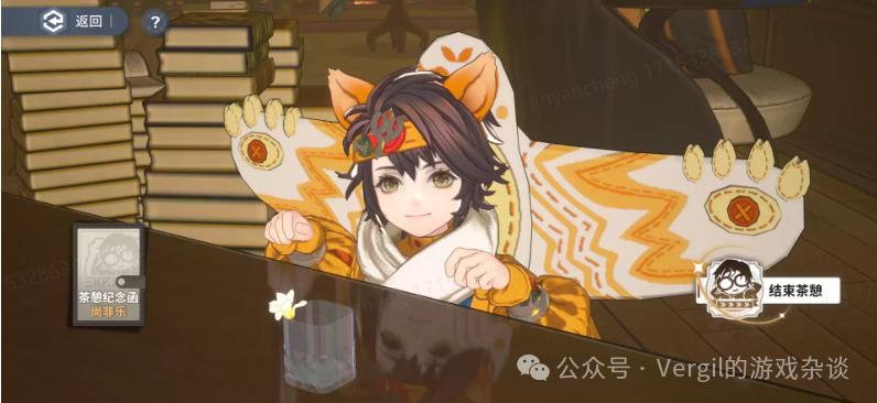 新闻礼包腾讯游戏有哪些_腾讯新闻游戏礼包在哪_新闻礼包腾讯游戏怎么用