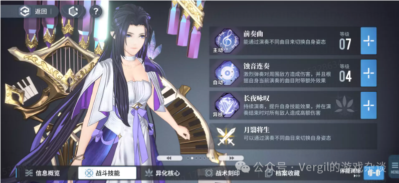 新闻礼包腾讯游戏有哪些_腾讯新闻游戏礼包在哪_新闻礼包腾讯游戏怎么用