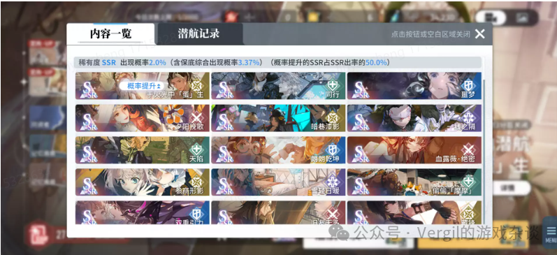 腾讯新闻游戏礼包在哪_新闻礼包腾讯游戏怎么用_新闻礼包腾讯游戏有哪些