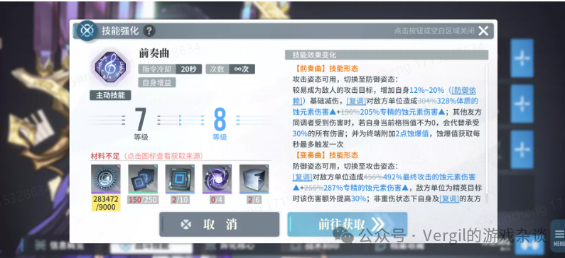 新闻礼包腾讯游戏怎么用_新闻礼包腾讯游戏有哪些_腾讯新闻游戏礼包在哪