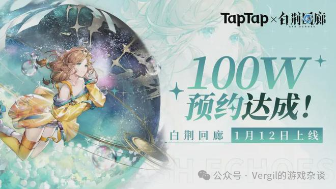 腾讯新闻游戏礼包在哪_新闻礼包腾讯游戏怎么用_新闻礼包腾讯游戏有哪些