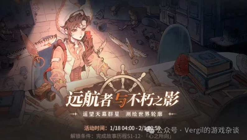 新闻礼包腾讯游戏怎么用_新闻礼包腾讯游戏有哪些_腾讯新闻游戏礼包在哪