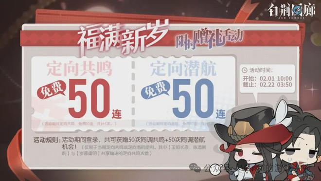 腾讯新闻游戏礼包在哪_新闻礼包腾讯游戏有哪些_新闻礼包腾讯游戏怎么用