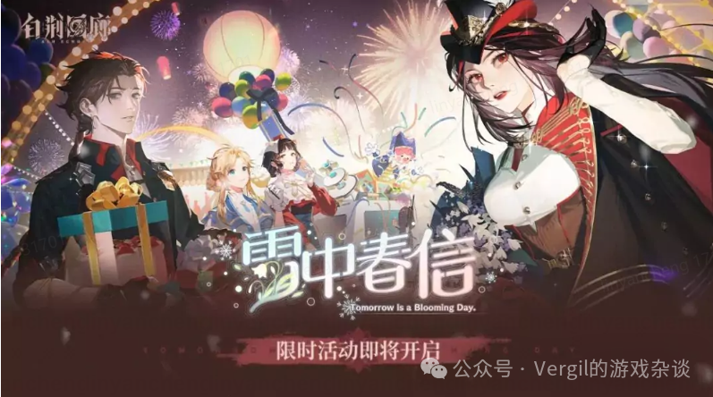 腾讯新闻游戏礼包在哪_新闻礼包腾讯游戏有哪些_新闻礼包腾讯游戏怎么用