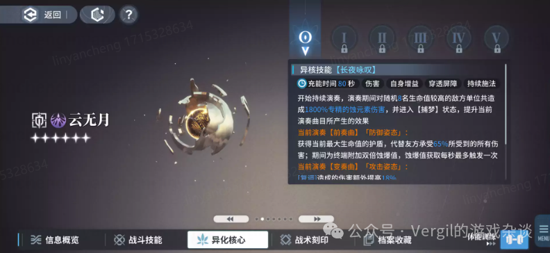 腾讯新闻游戏礼包在哪_新闻礼包腾讯游戏有哪些_新闻礼包腾讯游戏怎么用