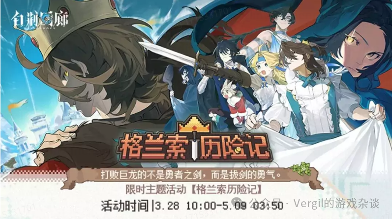 新闻礼包腾讯游戏有哪些_腾讯新闻游戏礼包在哪_新闻礼包腾讯游戏怎么用