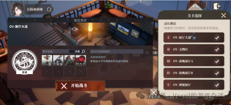 新闻礼包腾讯游戏有哪些_新闻礼包腾讯游戏怎么用_腾讯新闻游戏礼包在哪