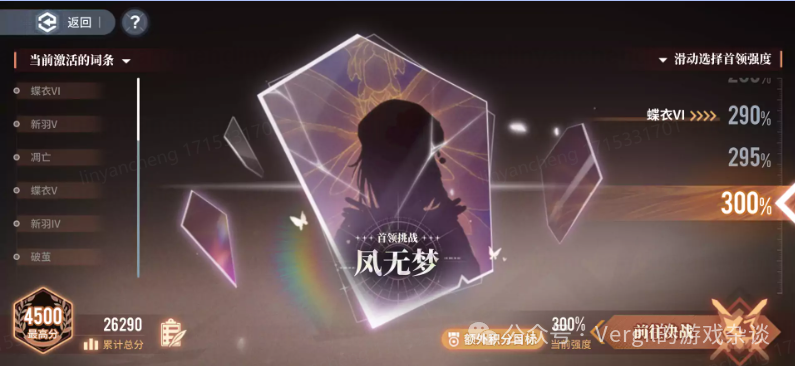 新闻礼包腾讯游戏怎么用_腾讯新闻游戏礼包在哪_新闻礼包腾讯游戏有哪些