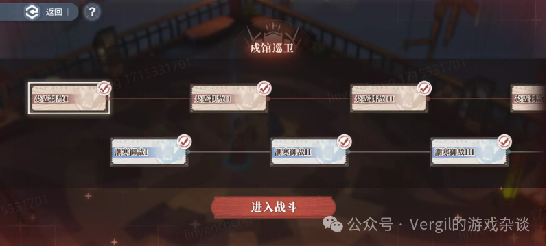 腾讯新闻游戏礼包在哪_新闻礼包腾讯游戏有哪些_新闻礼包腾讯游戏怎么用