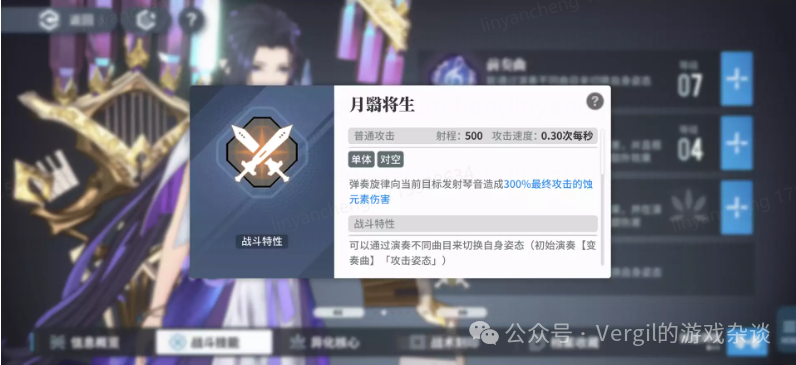 新闻礼包腾讯游戏怎么用_腾讯新闻游戏礼包在哪_新闻礼包腾讯游戏有哪些