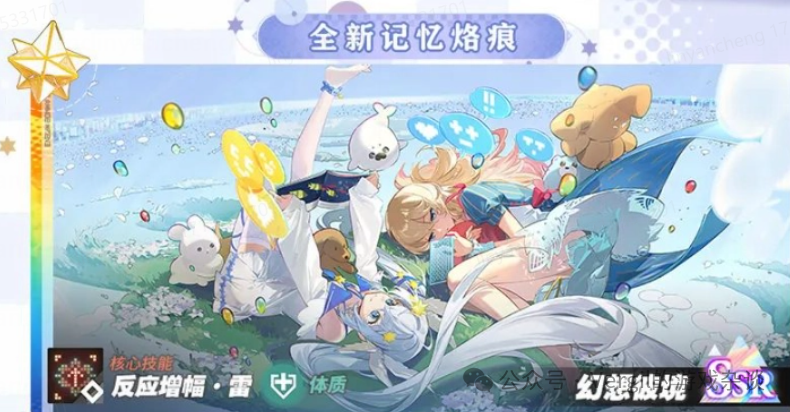 腾讯新闻游戏礼包在哪_新闻礼包腾讯游戏有哪些_新闻礼包腾讯游戏怎么用