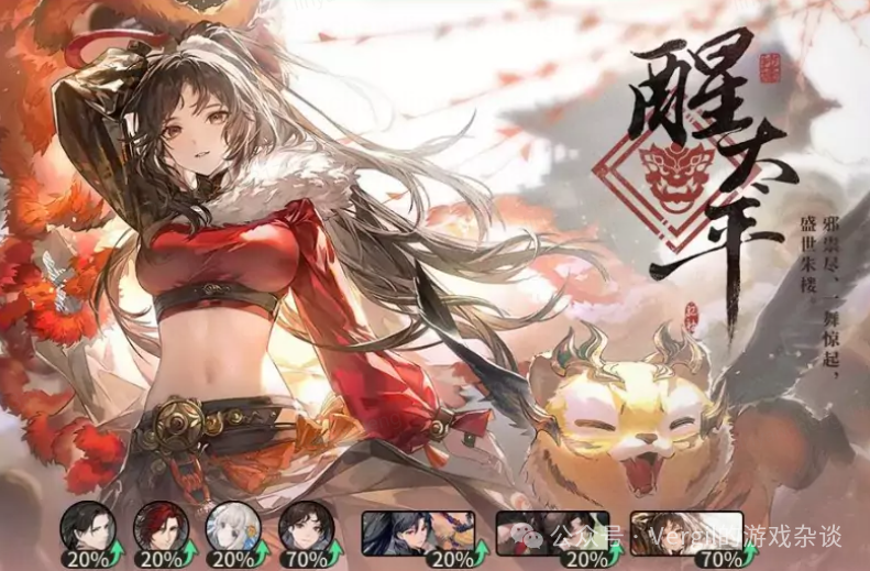 新闻礼包腾讯游戏有哪些_新闻礼包腾讯游戏怎么用_腾讯新闻游戏礼包在哪