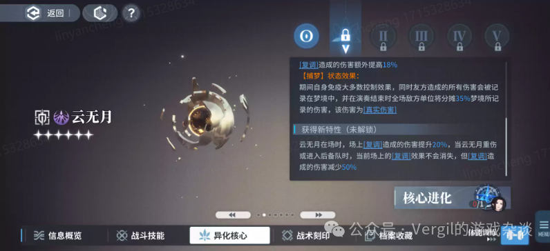 腾讯新闻游戏礼包在哪_新闻礼包腾讯游戏怎么用_新闻礼包腾讯游戏有哪些